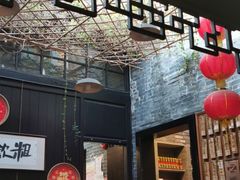 门面-黄祥华养生堂·炖汤·营养蒸饭(岭南天地店)