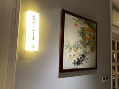 -新光酒家·河豚·海鲜·蟹料理(浦东店)