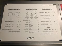 菜单-Seesaw Coffee(朝阳大悦城店)