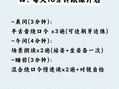 -猴有戏教育戏剧·音乐剧·主持口才·演讲朗诵辩论(环球港华师大校区)