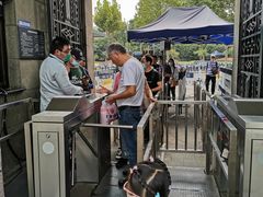 -南京中国近代史遗址博物馆(南京总统府)