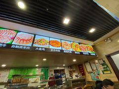 -马记伊源斋涮肉·清真菜(潘家园古玩市场店)