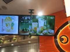 -CoCo都可(北新桥店)