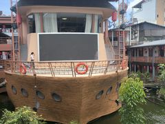 -年辉渔村