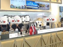 门面-淡马茶坊(北京朝阳合生汇店)