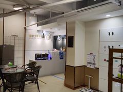 -中田健身工作室(太阳广场店)