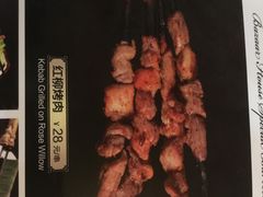 -巴扎美食·新疆菜·西域歌舞表演餐厅(新疆大厦店)