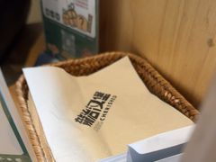 -龙治汉堡(中华城店)