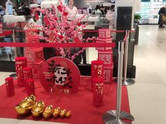 -永辉超市(鲁谷店)