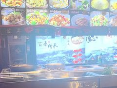 -人民公社大食堂(张家湾店)