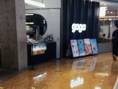 -gaga(深圳南山益田假日广场店)