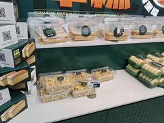 -酥大興·新国潮糕点配茶饮(龙岗万达黑金店)