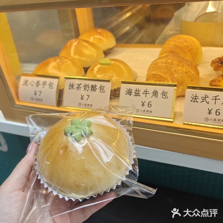 集装箱餐车好有趣❗️抹茶奶酪和蛋挞超美味