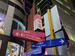 -兰桂坊