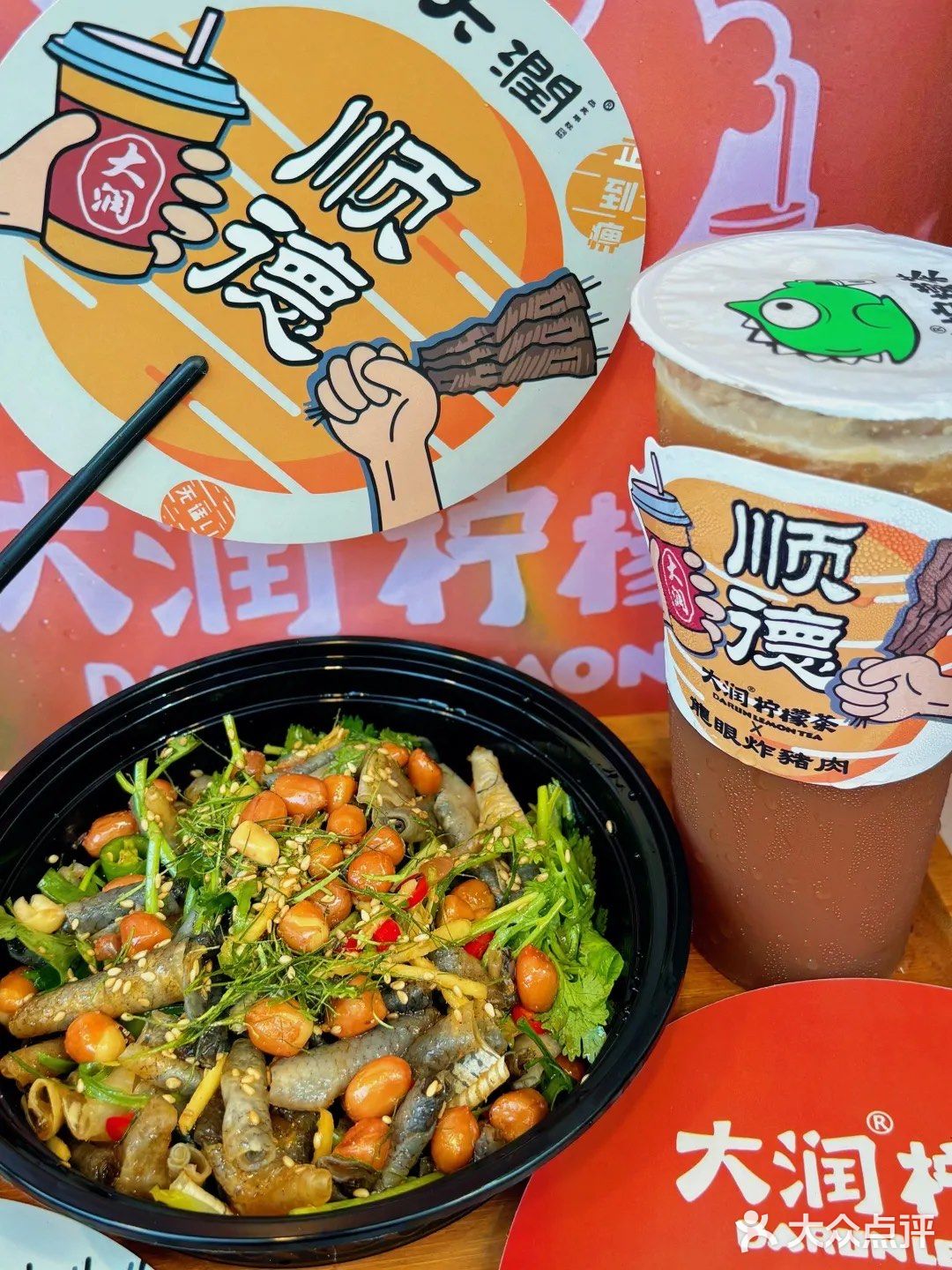 逛清晖园的搭子，绝对要选这组CP💯