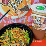 逛清晖园的搭子，绝对要选这组CP💯