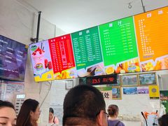 -有间冰室(侨港风情街店)