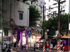 -芝麻糊世家(西华店)