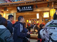 门面-沙州食驿·非遗小吃夜市