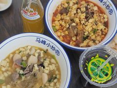 -清真馬峰小炒泡饃