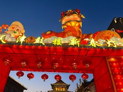 -古文化街旅游区