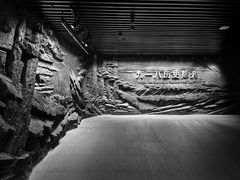 -沈阳“九·一八”历史博物馆