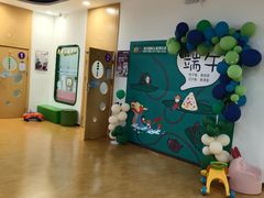 -爱威盛亲子俱乐部·纽约国际早托中心