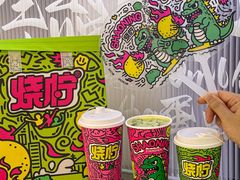 -烧柠·柠檬茶(大融城店)