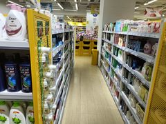 -BIGOFFS 超级折扣(仁恒伊势丹店)