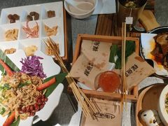 -探鱼·鲜青椒爽麻烤鱼(天河优托邦店)