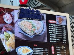 -地二手作鱼汤馄饨(上街里店)