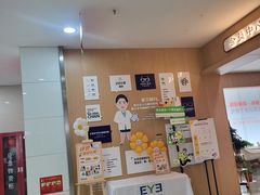 -东北大学附属辽宁爱尔眼科医院