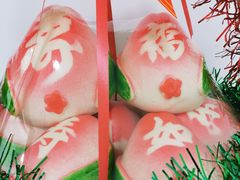-吴老二馒头(八一店)
