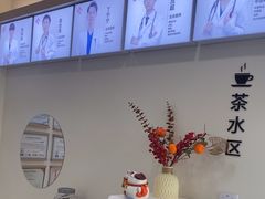 -全心全意动物诊疗中心医院(北苑店)