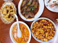 -胡子饮食店