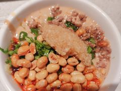 -海底捞火锅(吾悦广场店)