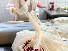 -朱新年·苏式汤团·面点(北寺塔店)
