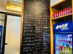 -虎哥私房菜(馒头山店)