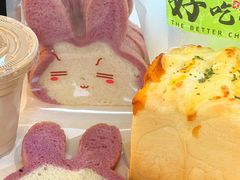 -花园饼屋·吐司蛋糕面包(星海店)