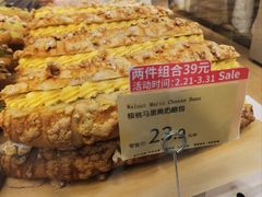 -Olé精品超市(上海港汇恒隆店)