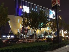 -西贝莜面村(近铁城市广场店)