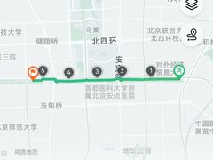 -元大都城垣遗址公园