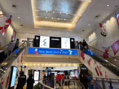 -新罗免税店(首尔总店)