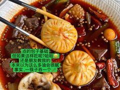 -新渝城·川菜·火锅(区庄店)