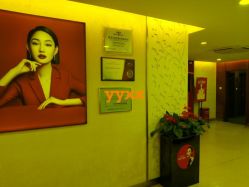 -Yestar杭州艺星医疗美容医院