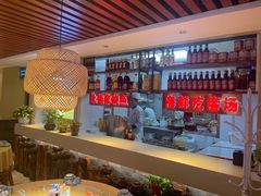 -倍儿美海鲜大排挡·非遗海鲜蒸饺(洋货店)