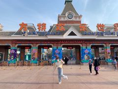 -沈阳方特欢乐世界