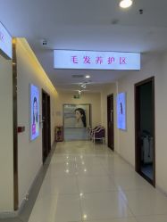 -长沙雅美医疗美容医院
