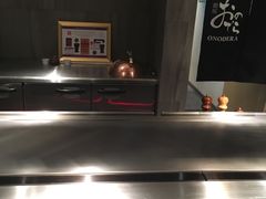 -Ginza Onodera铁板烧(外滩十八号店)
