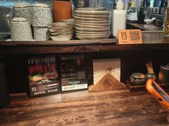 -眷屋の深夜食堂(云锦中心店)
